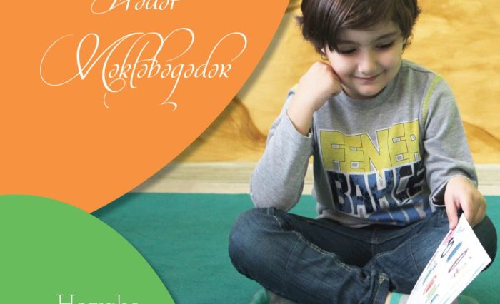 mektebeqederkataloqqapaq